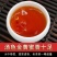 2025新茶散装金骏眉红茶浓香型正宗茶叶红茶批发价
