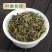 高山云雾绿茶2025新茶散装批发香茶袋装浓香型炒青大批