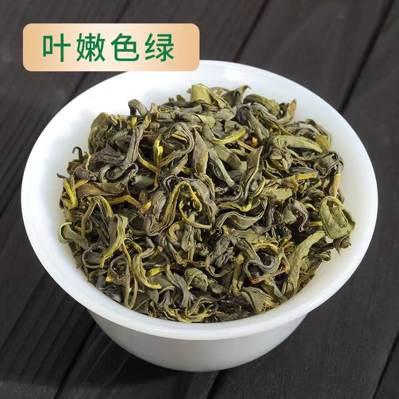 高山云雾绿茶2025新茶散装批发香茶袋装浓香型炒青大批