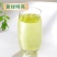 高山云雾绿茶2025新茶散装批发香茶袋装浓香型炒青大批