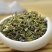高山云雾绿茶2025新茶散装批发香茶袋装浓香型炒青大批