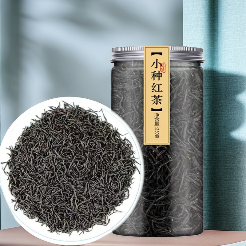 2025年新茶武夷山红茶桂圆香正山小种浓香型茶叶散装批发