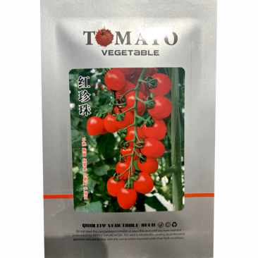 红珍珠番茄种子樱桃番茄小果早熟抗裂果西红柿种产量高