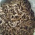 甘草甘草片新货无熏甘肃甘草炙甘草各种规格
