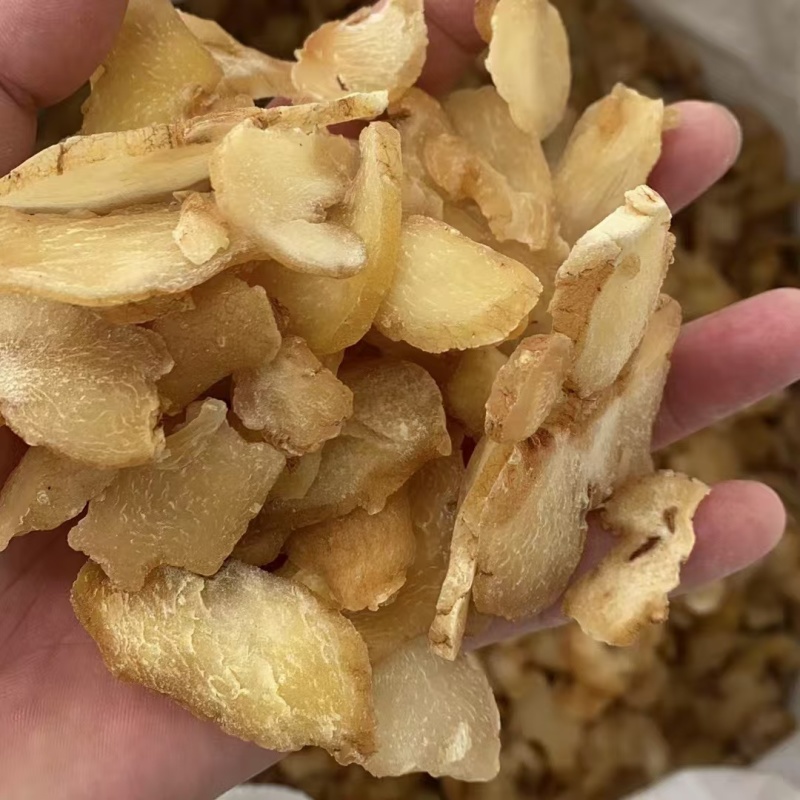 黄精新货优质精选大黄精片制黄精炙黄精规格齐全
