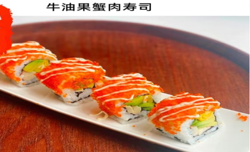 冷藏罐装巴氏杀菌(生鲜）大白蟹肉