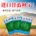中江种业绿将军甘蓝种子进口春秋播种杂交高扁圆包心菜卷心菜