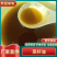 纯熟榨菜籽油，物理压榨，批发零售，欢迎各界朋友购买。