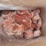 猪后腱20斤/箱