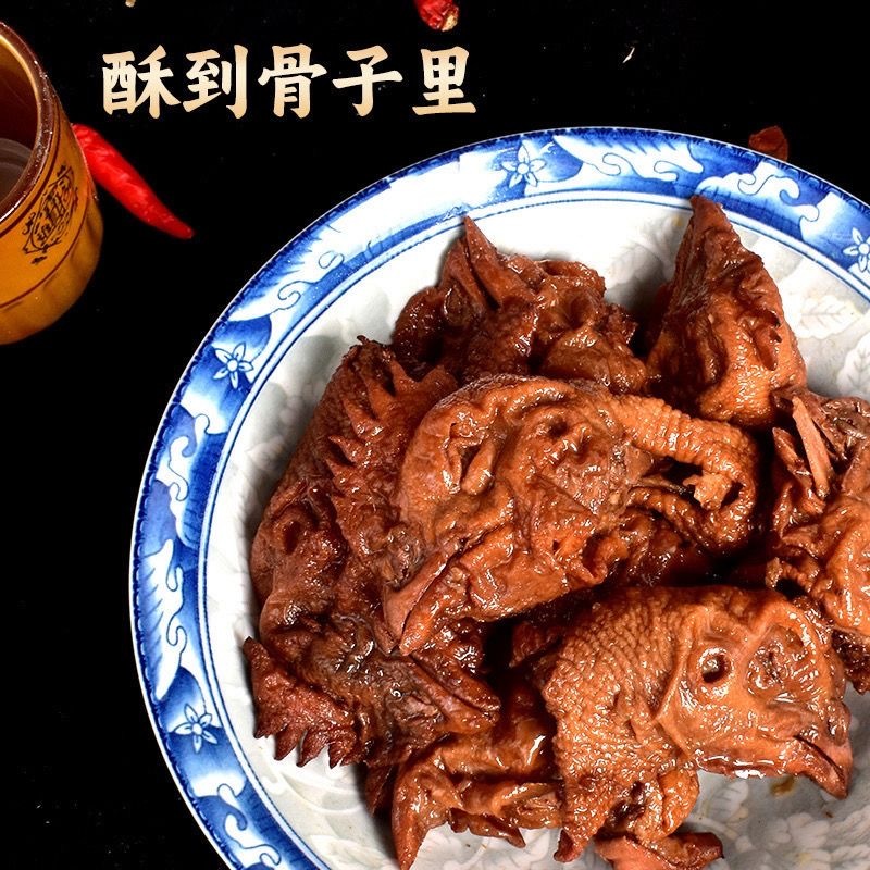 虎皮鸡头20斤/箱