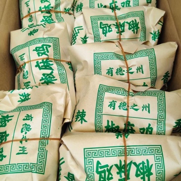 椒麻鸡10只/箱650g-750g/只