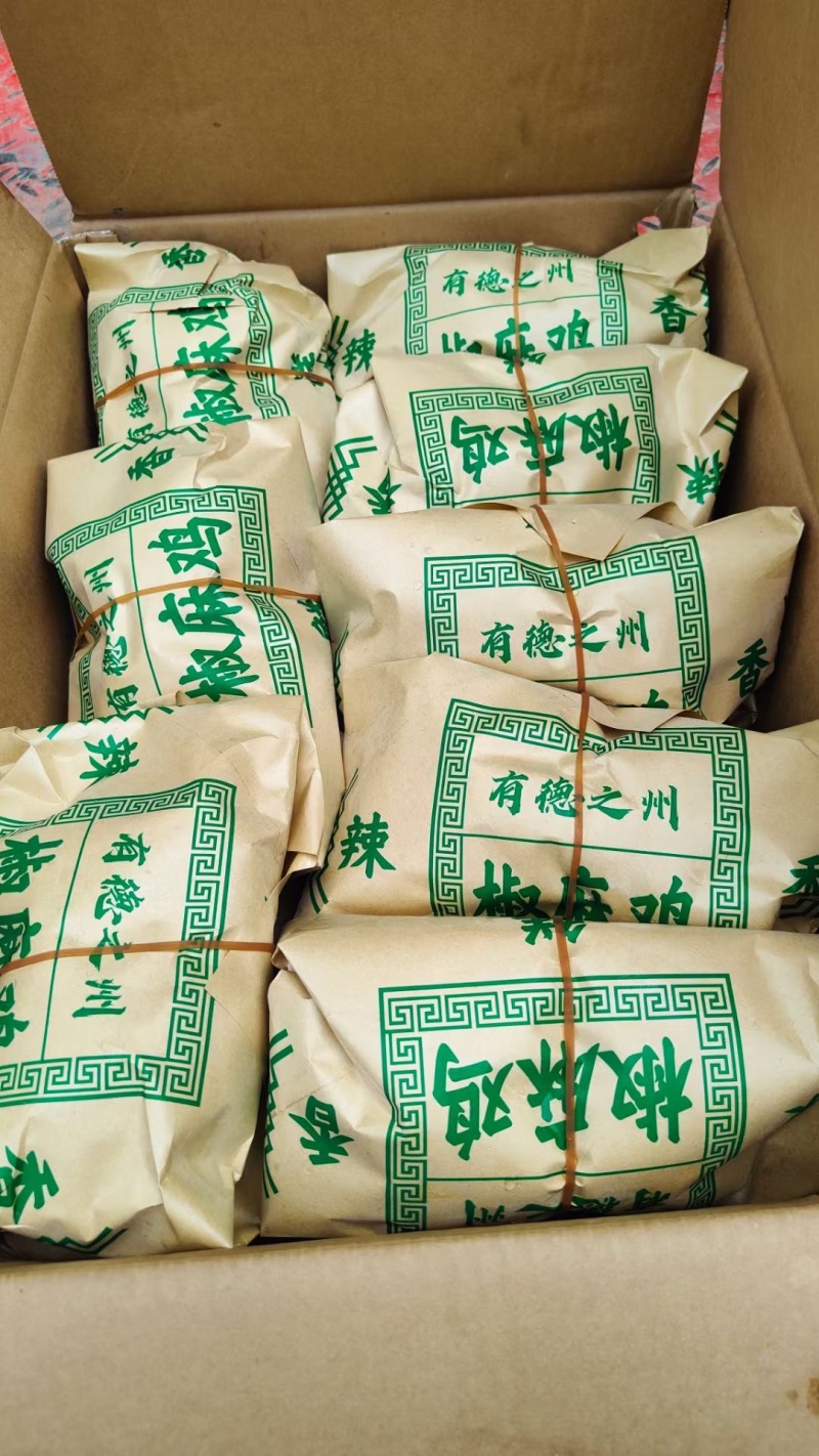 椒麻鸡10只/箱650g-750g/只