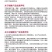 全美4K西瓜种子硬薄皮花皮红肉干沙瓤糖度高