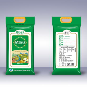 迓福财稻淡香型长粒香大米（编织袋包装）厂家直供质量保证