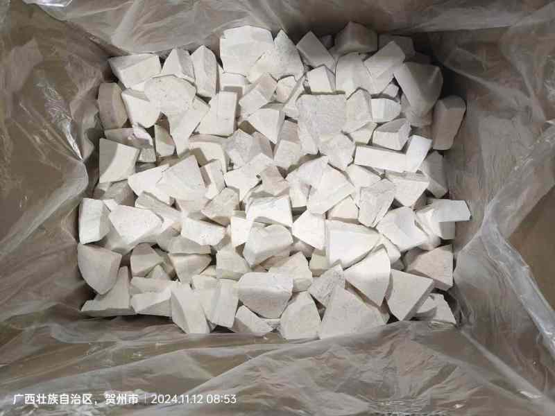 广西贺州香芋，西瓜块（西瓜片）不规则扇形芋块，边角料