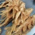 油炸黄河大鲤鱼20条