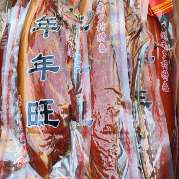 厂家直销腊肉无杂质正品保障