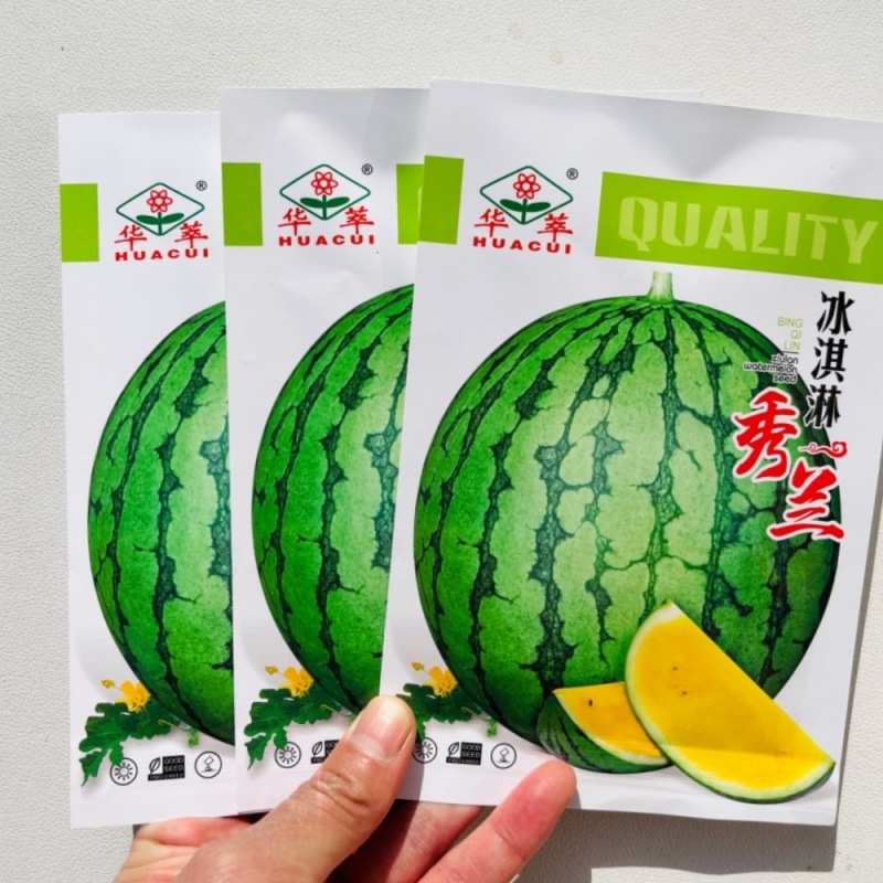 冰淇淋秀兰西瓜种子早熟黄瓤小礼品西瓜种子酥脆爽口