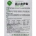 超大菠萝蜜西瓜种子早熟品种绿皮黄瓤皮薄口感香甜