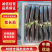 【精选紫色长茄】产地直发品质保证价格美丽欢迎咨询
