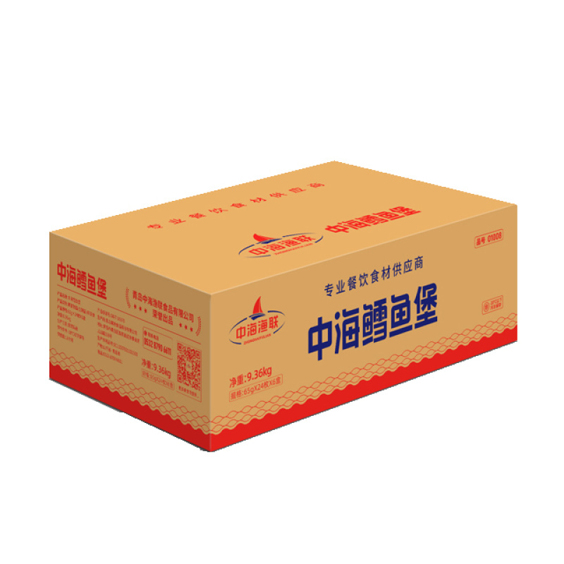 中海鳕鱼堡