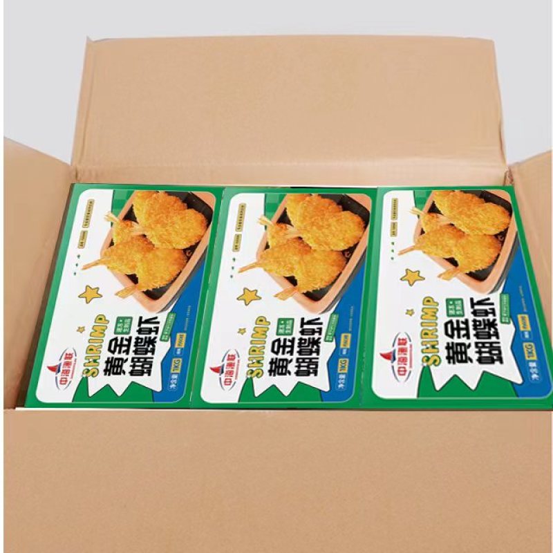 黄金蝴蝶虾