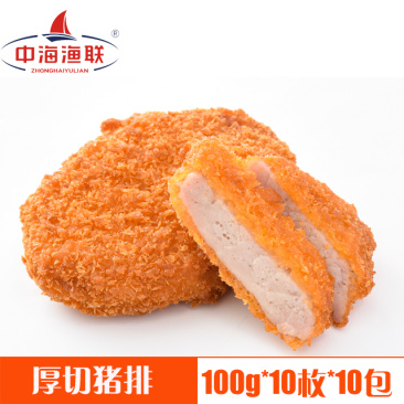 厚切猪排