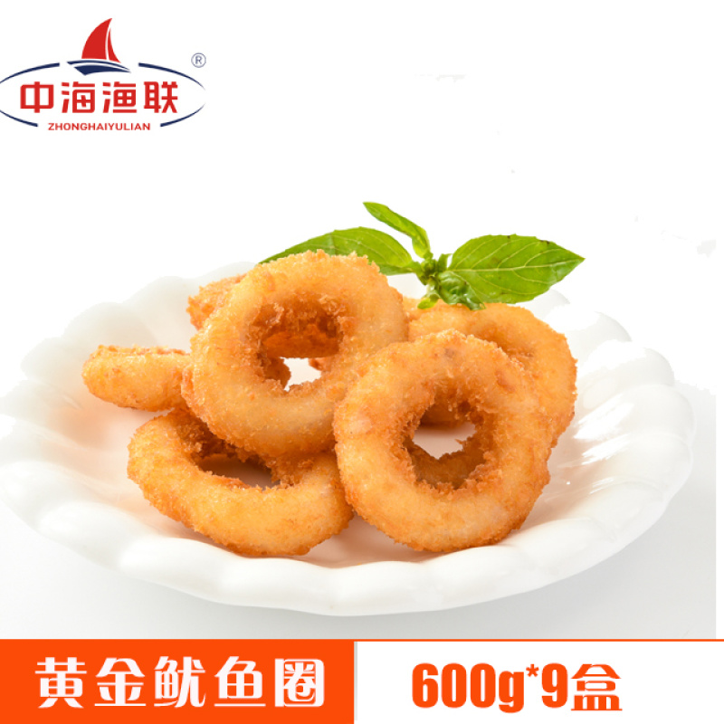黄金鱿鱼圈
