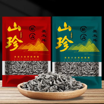 东北特产秋木耳50g黑木耳干货肉厚无根椴木木耳现货农产品