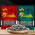 东北特产秋木耳50g黑木耳干货肉厚无根椴木木耳现货农产品