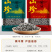 东北特产秋木耳50g黑木耳干货肉厚无根椴木木耳现货农产品