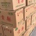 【推荐】山西贡梨量大价优对接全国商超电商可视频看货