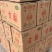 【推荐】山西贡梨量大价优对接全国商超电商可视频看货