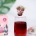 夏季免煮老北京酸梅汤原料包冷泡水果茶酸梅汤工厂批发