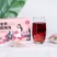 夏季免煮老北京酸梅汤原料包冷泡水果茶酸梅汤工厂批发