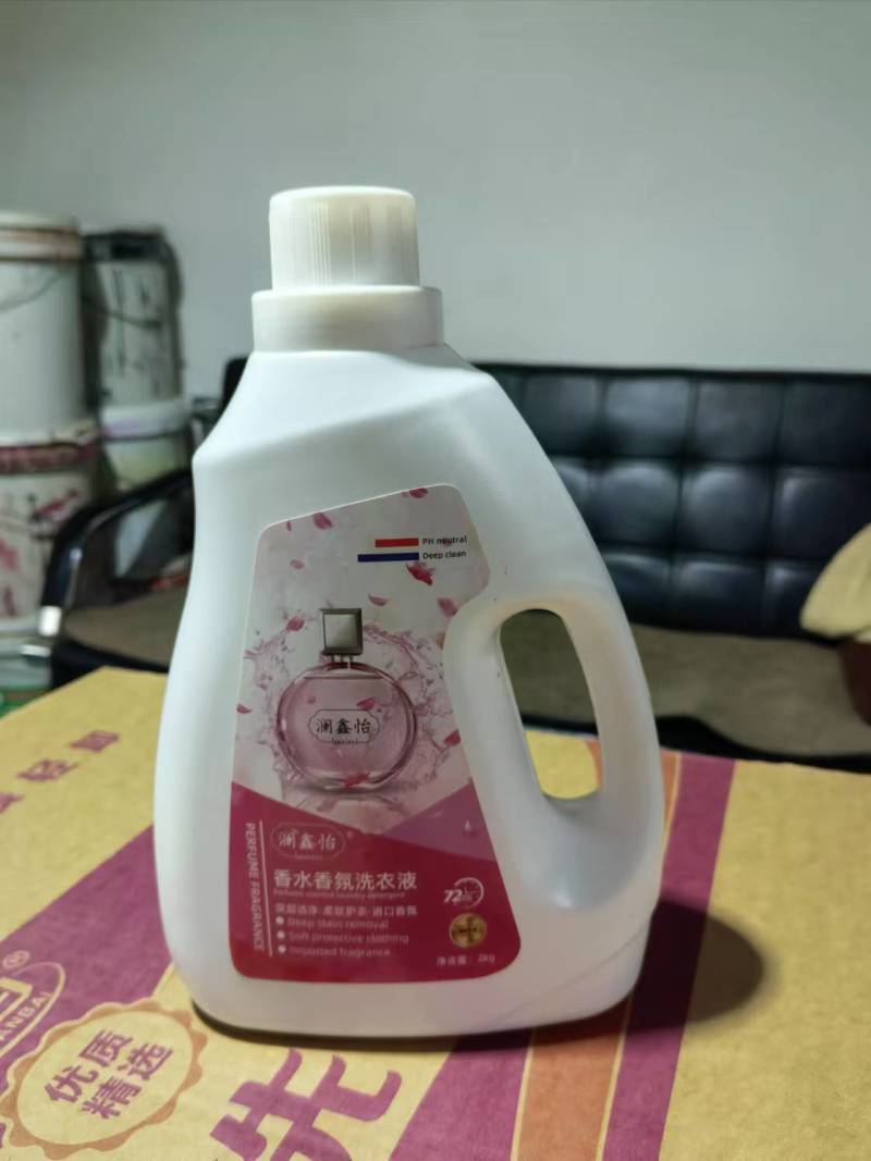 澜鑫怡洗衣液，干净不伤衣，自营性品牌，欢迎老板选购
