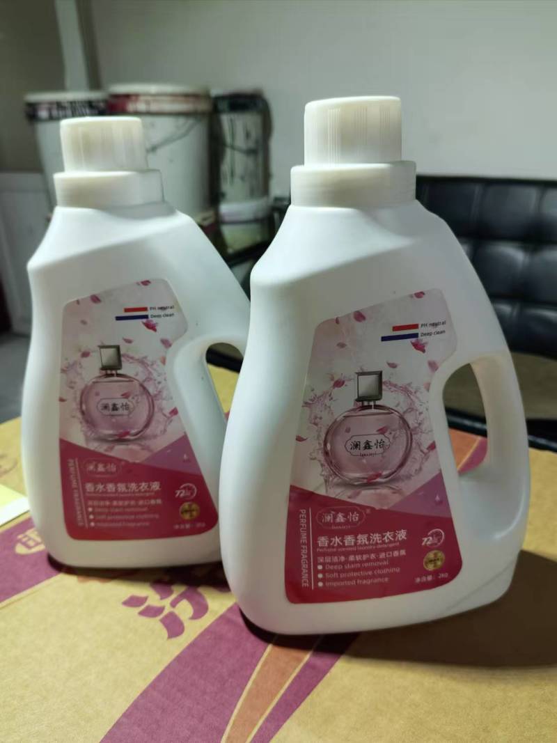 澜鑫怡洗衣液，干净不伤衣，自营性品牌，欢迎老板选购