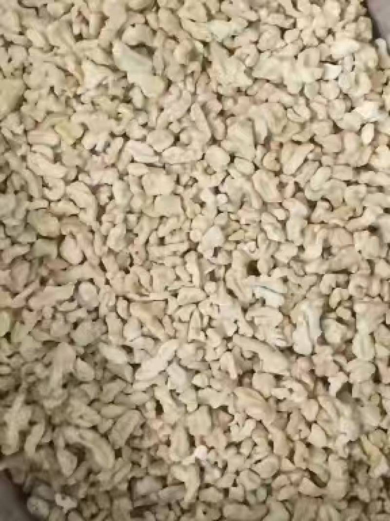 尖普白核桃仁优质量大欢迎各位老板前来咨询可视频
