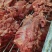 【实力热卖】精品全熟牛脖肉一手货源全国冷链发货品质保障