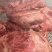 【实力热卖】精品全熟牛脖肉一手货源全国冷链发货品质保障