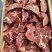 【热卖推荐】满肉牛脖骨牛脖骨头全国冷链发货对接商超