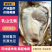 过年啦！乳山生蚝年货精品礼盒鲜活包邮到家！