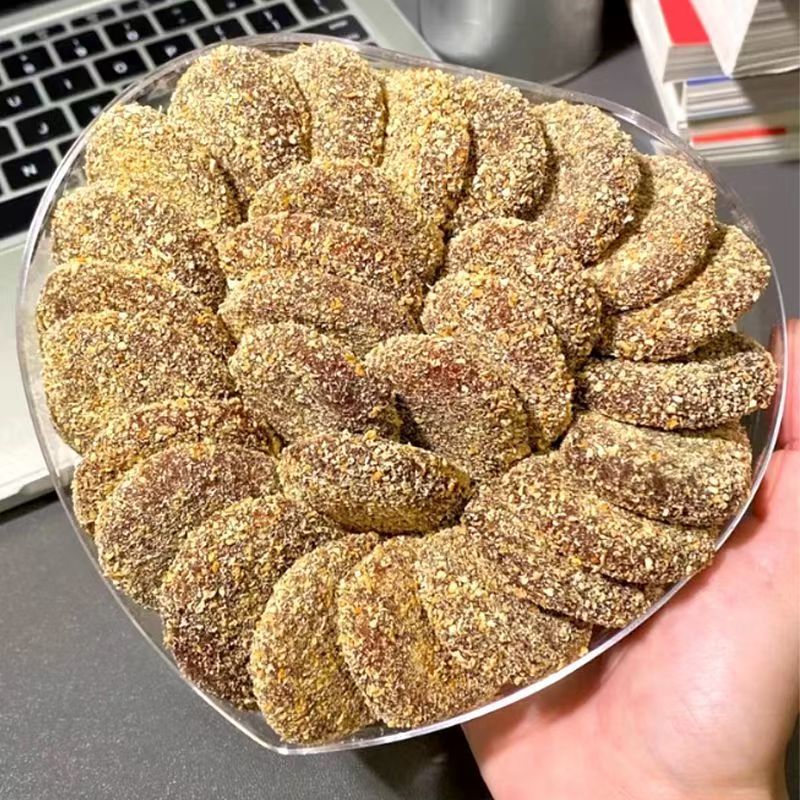 网红陈皮酸枣饼对接全国电商批发市场欢迎咨询