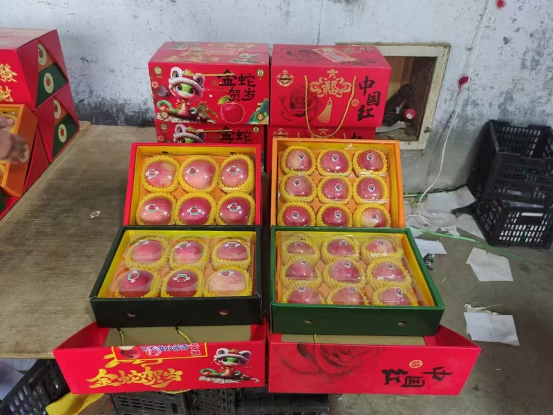 精致彩盒苹果批发，全国发货，量大从优，可视频看货