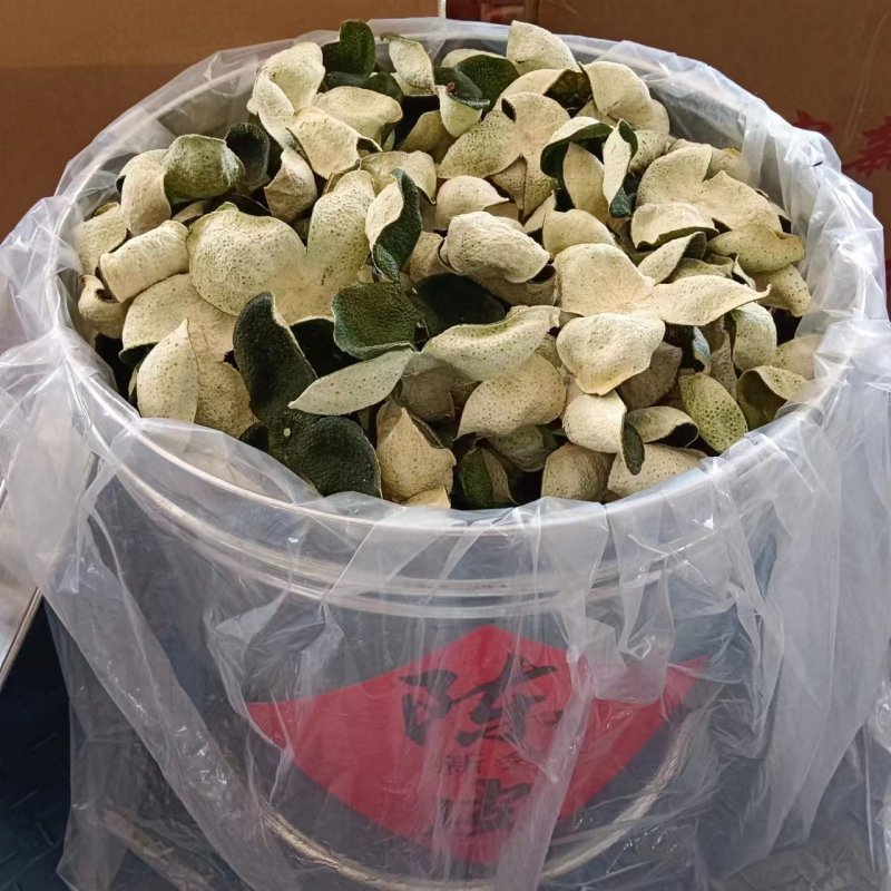 柑皮新会青皮广西青皮三花青