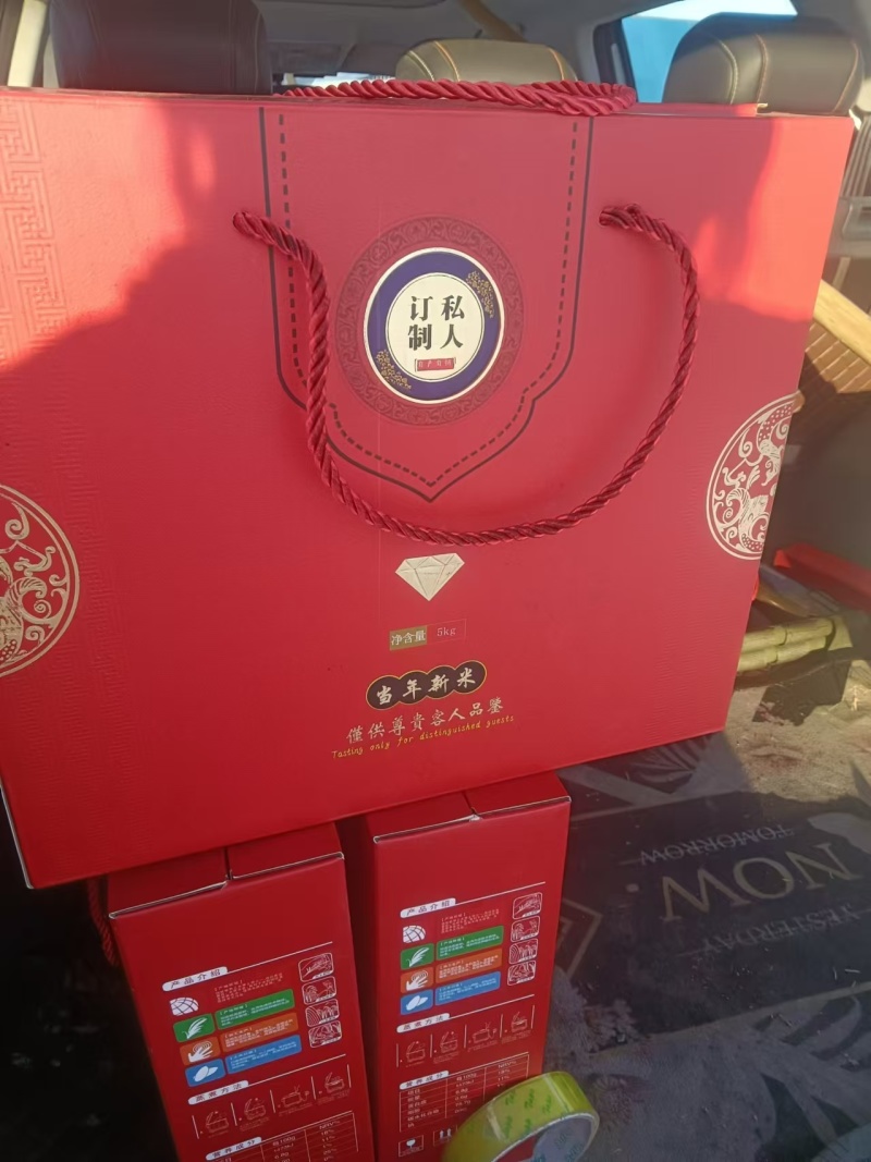 热销精品！！东北稻花香大米，现磨现发，量大，可视频看货