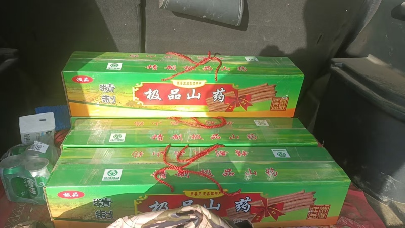 山东莘县白玉山药产地一手货源供应电商市场超市