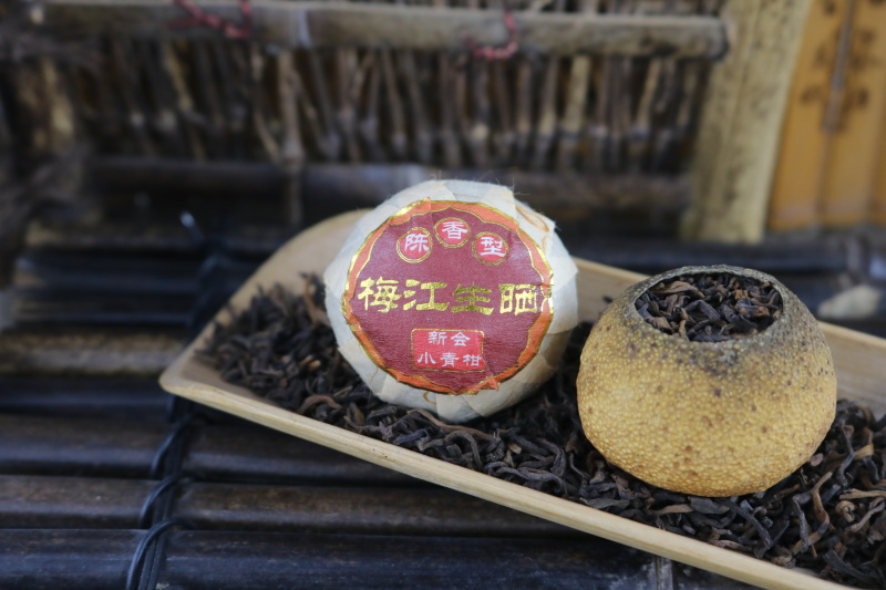 电商小青柑批发新会陈皮普洱茶柑普茶大红柑茶叶礼品