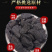 熟地黄，大货批发一件代发我们量大优惠大，支持大货批发