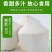 【热卖】海南椰青量大从优批发代发***********